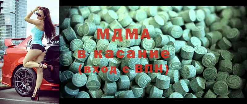 MDMA кристаллы  omg ТОР  Анжеро-Судженск 